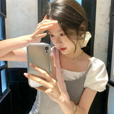 无辜的游荡