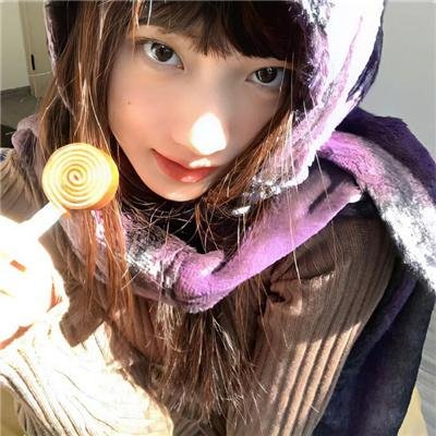 那家伙的声音